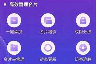 江南手游app在哪下载安全截图3